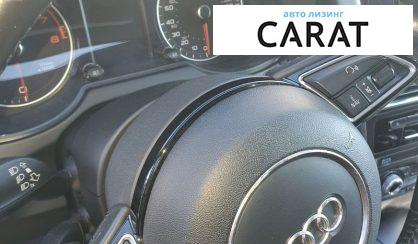 Audi Q5 2016