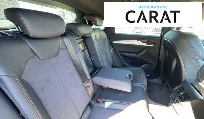 Audi Q5 2023