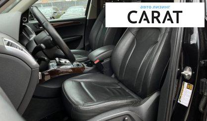 Audi Q5 2012