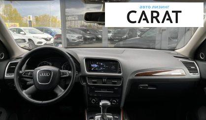 Audi Q5 2012
