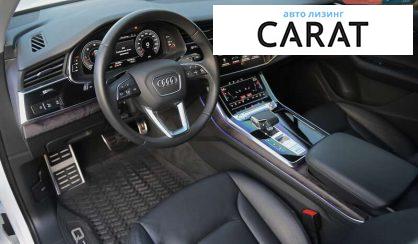 Audi Q7 2020