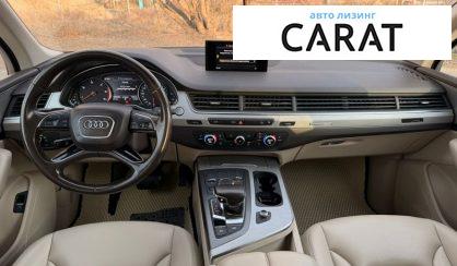 Audi Q7 2016