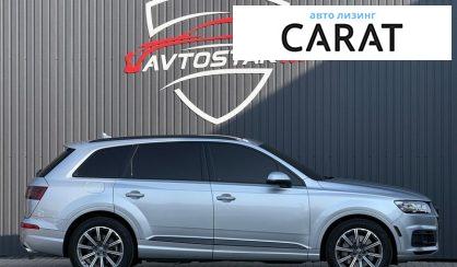 Audi Q7 2017