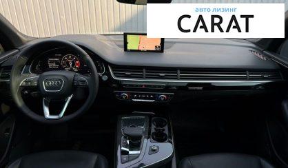 Audi Q7 2017