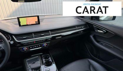 Audi Q7 2017
