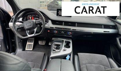 Audi Q7 2016