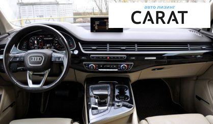 Audi Q7 2016