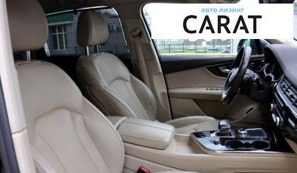 Audi Q7 2016