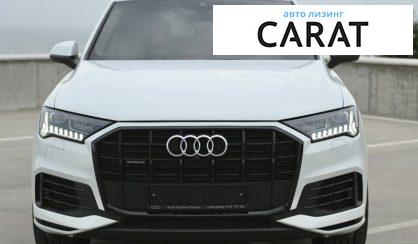 Audi Q7 2020