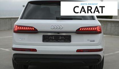Audi Q7 2020