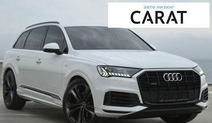Audi Q7 2020