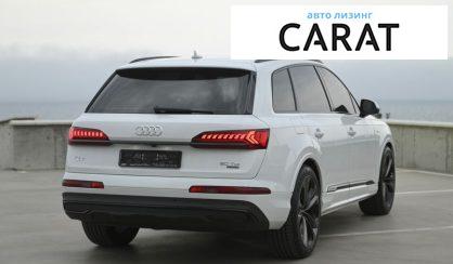 Audi Q7 2020