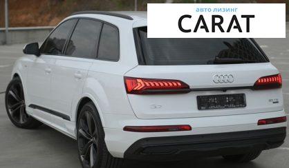 Audi Q7 2020