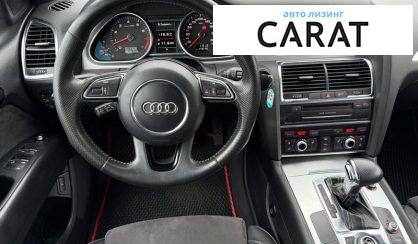 Audi Q7 2012