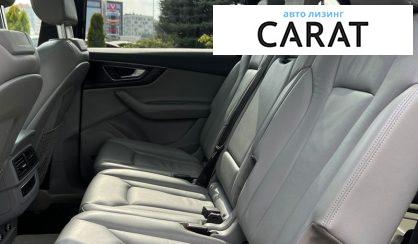 Audi Q7 2018