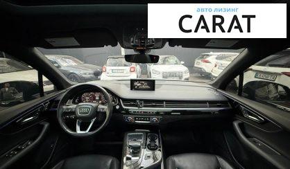 Audi Q7 2018