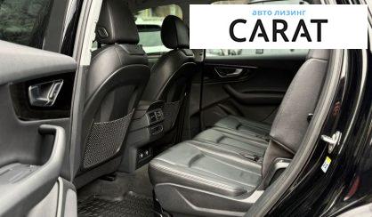 Audi Q7 2019