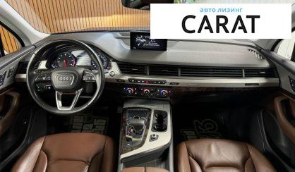 Audi Q7 2019