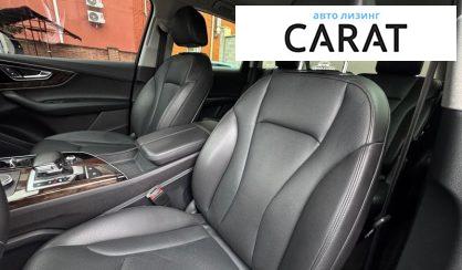 Audi Q7 2015