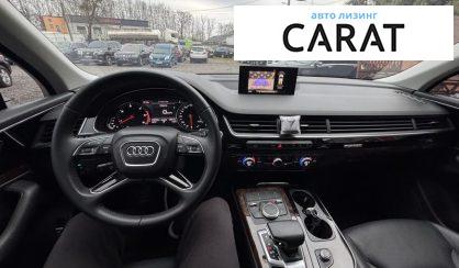 Audi Q7 2015