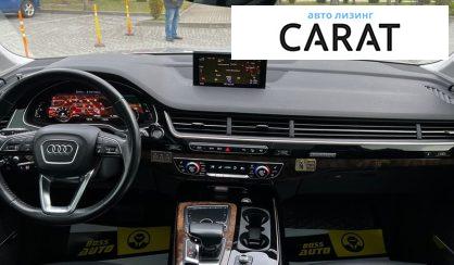 Audi Q7 2018