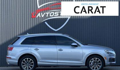 Audi Q7 2017