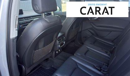 Audi Q7 2017