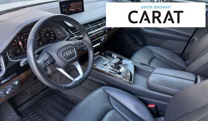 Audi Q7 2017