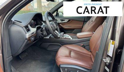 Audi Q7 2018