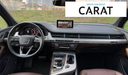 Audi Q7 2018