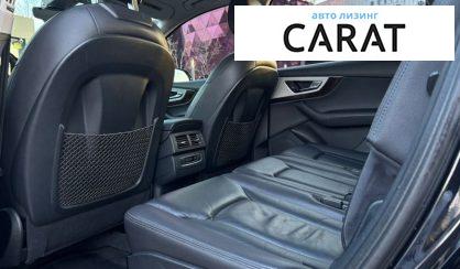 Audi Q7 2017