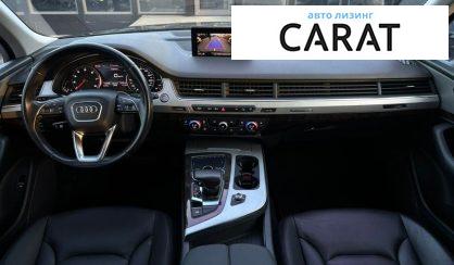 Audi Q7 2017
