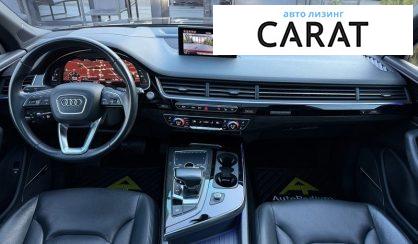 Audi Q7 2018