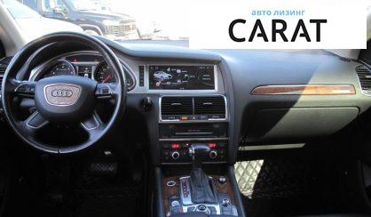 Audi Q7 2014