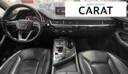 Audi Q7 2017