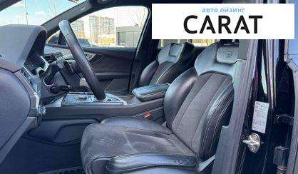 Audi Q7 2016