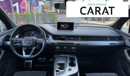 Audi Q7 2016