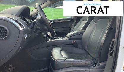 Audi Q7 2015