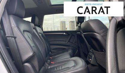 Audi Q7 2015