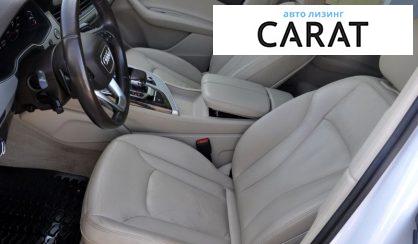 Audi Q7 2017