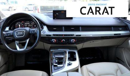 Audi Q7 2017