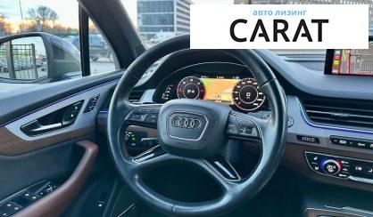 Audi Q7 2017