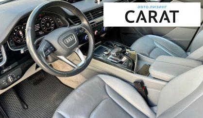 Audi Q7 2018