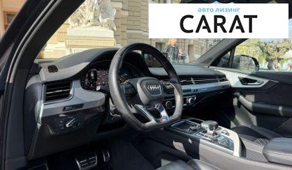 Audi Q7 2017