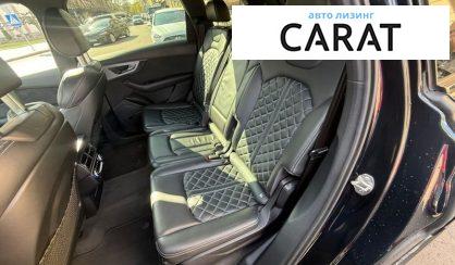 Audi Q7 2017