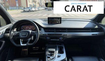 Audi Q7 2017