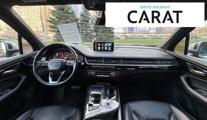 Audi Q7 2017