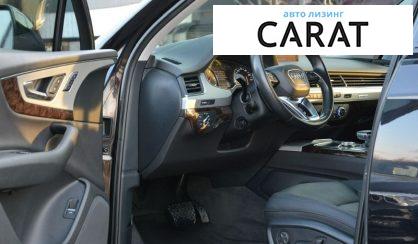 Audi Q7 2017