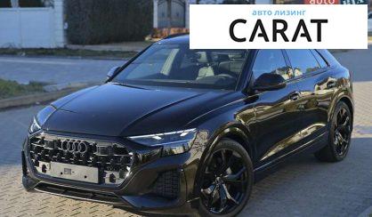 Audi Q8 2026 - авто лізинг Carat