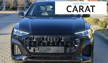 Audi Q8 2026